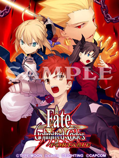 #003Υͥ/Fate/unlimited codes PORTABLE׿Լۿ