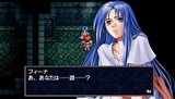 Ys III Chronicles