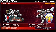 #002Υͥ/ARMORED CORE 3 Portableסȥȥ饢꡼ʡɤʤɡꥢΤǤҲ