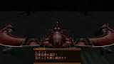 ARMORED CORE 3 Portable