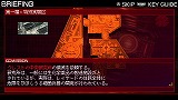 ARMORED CORE 3 Portable