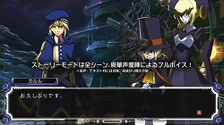 #007Υͥ/X360/PS3BLAZBLUEסʥ֥쥤֥롼ȯ䡣ͥؤܥ塼Υӥ奢Υ٥Ǥʤɡɤ¿2DƮ