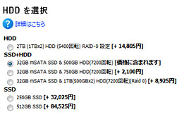 #012Υͥ/PR۲⤢ʤäΡPC4ALIENWARE M17xפΰŪʴ٤˹