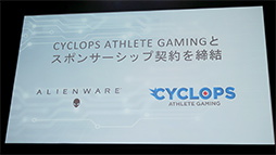  No.002Υͥ / ALIENWAREΥץCYCLOPS athlete gamingפȤΥݥ󥵡ȯɽǥץ쥤ΡPCʤϪ