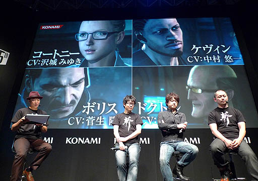 #012Υͥ/TGS 2012KONAMIμͳǥ֥᥿륮 饤 ٥󥸥󥹡פΥơǡ ͥ󤬳ȯؤ˥ӥбľ