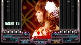 beatmania IIDX 16 EMPRESS  PREMIUM BEST