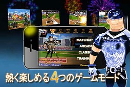 HOMERUN BATTLE 3D