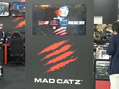 եޥå׽ո˥ץ󤷤Mad CatzŹMad Catz եƥ󥰥ȥפݡȡץޡ