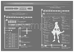 #016Υͥ/.hack//G.U.סWHITEפΥեȥСǤ䳫