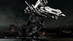 #007Υͥ/ޤǤACȤϰ̣㤦եࡦեȥտȤΰARMORED CORE VפΥץåǺ