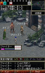 #004Υͥ/MMORPGWizardry Online Mobileסɦ¥ƥ罸ꥹȡ4GamerɼȤ300̾ʬ