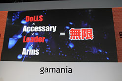 #020Υͥ/TGS 2010ϡLangrisser Schwarzפδ賫ȯԥϪˡPOWER DoLLSȯɽԤ줿ޥ˥Υե󥹥ݡ