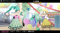 #002Υͥ/ֽ鲻ߥ -Project DIVA- 2ndפ㤤Ǥ1215ȯ䡣ڥƥबƱ줿ȥɥǥӥ塼ѥåɤˤܡ