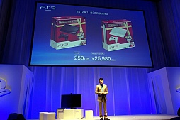 #039Υͥ/PS3ȥͥåȥӥγȽPlayStationϥۡ२󥿡ƥŸ®SCEJ Press Conference 2012׾