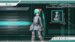 #007Υͥ/ۿϤȤʤֽ鲻ߥ -Project DIVA- ɥ꡼ߡס֤ƤƤˤƤڤƤۡפȤȯåդܵԥץ쥤ǳָ