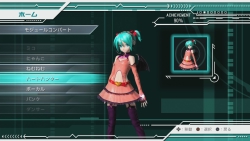 #009Υͥ/ۿϤȤʤֽ鲻ߥ -Project DIVA- ɥ꡼ߡס֤ƤƤˤƤڤƤۡפȤȯåդܵԥץ쥤ǳָ