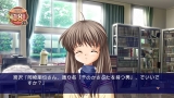 CLANNAD