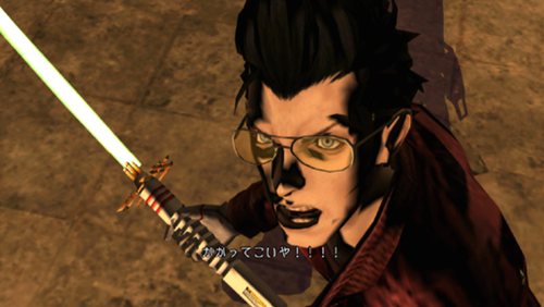 #001Υͥ/WiiѥեȡNO MORE HEROES 2: DESPERATE STRUGGLEפȯ1021˷ꡣꥳ쥯BOXŵƤ餫