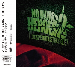 #001Υͥ/NO MORE HEROES 2סȥCDGhM STOREɤȯ