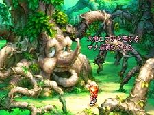 #040Υͥ/PlayStation Storeǿ󡣥֥ҥåRPG  LEGEND OF MANA פо졣ȥ/ɲåƥĤ⤪ƨʤ