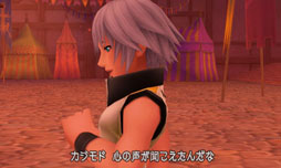 #024Υͥ/KINGDOM HEARTS 3D[Dream Drop Distance]פ2012ǯ3ȯ䡣꡼Ȥʤ롤ȥꥯߤ륷ƥ