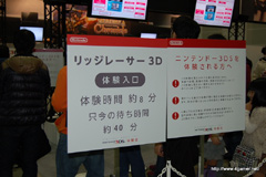 #025Υͥ/110ޤǳΥ˥ƥɡ3DSθNINTENDO WORLD 2011סŸȥͷ٤ƤԤ֤Ĵ٤Ƥߤ