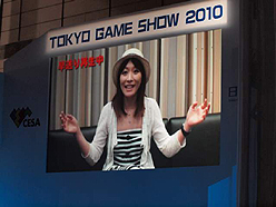 #014Υͥ/TGS 2010ϡݡɤо餫ˡ ۥȥΥ㥹ȯɽԤ줿֥ɥ꡼C饤 2010Űݡȡ