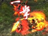 SOULALIVE ONLINE -Story By Chinese Hero-