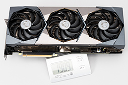 #008Υͥ/PRMSIΡGeForce RTX 3090 SUPRIM X 24GפϡGeForce˾ǶGPUǽФ緿顼̥ϤΥɤ