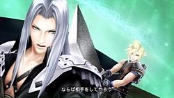 #012Υͥ/̥Ϥϥ饯ɲäʤDISSIDIA 012[duodecim] FINAL FANTASYפϡ˿ʲƥȤǤˤܤ