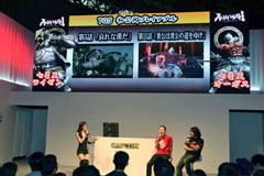 #006Υͥ/TGS 2011ܥޤΥե塼㡼ޤޤ֥饺 顼סץ֡ǹԤ줿ơݡȤǺ