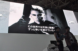 #005Υͥ/TGS 2012Ͽ֥ꥯפ줿DmC Devil May Cryץơ٥ȥݡȤϤץ쥤ݡȤ碌ƷǺ 