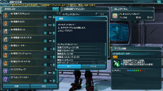  No.013Υͥ / PSO2פ緿åץǡȡ̤ؤεסPart2ʥե륹䥢˥֥ե꡼ƥפȤΥܥåо