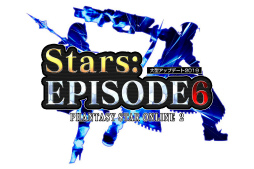  No.018Υͥ / PSO2׿ϡStars:EPISODE6פ424ۿϡ󥻥ץȤϡȸ󵢡ɡSF򤵤ɵ᤹ѡ襤ϱ