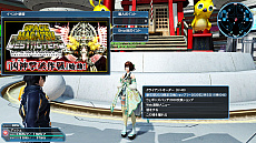 #013Υͥ/PSO2פκǿåץǡȡԤ붧꤯ Part3פ»ܡ֥ɥ ե󥿥פȤΥܥå2Ƥо