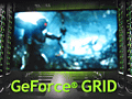 NVIDIAΥ饦ɥѥƥGeForce GRIDפȤϲʤΤˤʤٱޤᡤǤξޤȤƤߤ