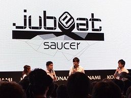 #012Υͥ/TGS 2012ϾդΥ饤֤˲äڶʥѥåؤʤɤΥץ饤⤢äjubeat plus Premium Stage in ॷ祦2012ץݡ