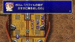 #004Υͥ/FINAL FANTASY IV Complete Collection׸ȤCGࡼӡǽǤŹƬPV