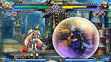 BLAZBLUE CONTINUUM SHIFT II