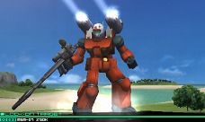 #025Υͥ/GUNDAM THE 3D BATTLEסΤ̾Ƹߥåΰ餫