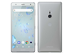 Xperia XZ2פAQUOS R2פ᤯о졣եȥХ󥯤2018ǯƥǥAndroidޡȥեȯɽ