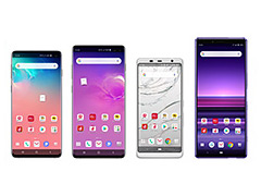 NTTɥ⡤2019ǯƥǥοޡȥե910ǥȯɽGalaxy S10ܡפΥԥåǰǥо