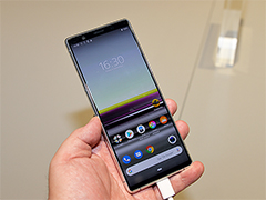 ѥȤʤʤXperia 5פθɤեȥʲޡǽGame enhancerפ⶯