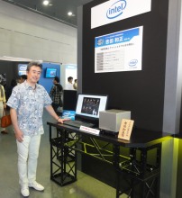 #009Υͥ/ƥ롤Ivy Bridge3Intel Coreץåȯ䵭ǰ٥ȡIntel Technology Day in Akiba 2012פ򳫺