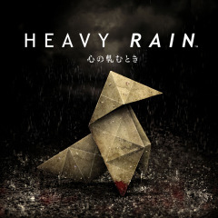  No.002Υͥ / ե꡼ץ쥤ϡHEAVY RAINפʤ4ʡǥȤˤϡ֥ޥåɥޥåפ90󥪥դ⡣PS Plus4󶡥ƥĤ