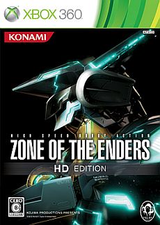 #001Υͥ/ZONE OF THE ENDERS HD EDITIONXbox 360ǤۿϡHD줿Τͷȥԡɤֲθ褦