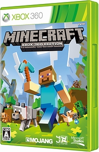 #002Υͥ/MinecraftXbox 360 EditionפΥѥåǤ66о졣ʬˤXbox LIVE 14֥ СåפƱ