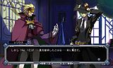 BLAZBLUE CONTINUUM SHIFT EXTEND