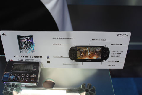 #007Υͥ/TGS 2011ϡֿԢ̵ NEXTפPlayStation VitaεǽȤߺץåϤ