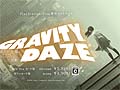 GRAVITY DAZE/ŪؤؤεԤˤơⱧưסḫꤵѤƥCM512